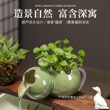 �S��ֱ�N�~���쾰�[���ŷ��B�~�^�V����ˮѭ�h�չ�ͥԺ���B��