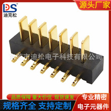 �Ϻ�7P��Ƭ늳����g��2.0PH�Pӛ��늳��B��������DS-A11M-A-7P-R4