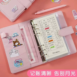 笔记本记事本;文件夹;女士钱包