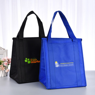 Factory custom foreign trade ice cream insulation bag seafood non-woven insulation bag picnic insulation ice bag custom