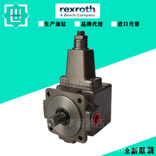 Rexroth��ʿ����PV7ֱ��ʽ���{׃���~Ƭ��PV7-1XҺ����PV7-2X�ͱ�