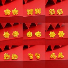 �¿����僽����Ķ��� ����A����С�Ʒ��ɳ��ĥɰ�A����Ů