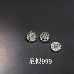s999���yƽ��ϲ���~��β��diy��朴����y��K�P�p����A�ο���