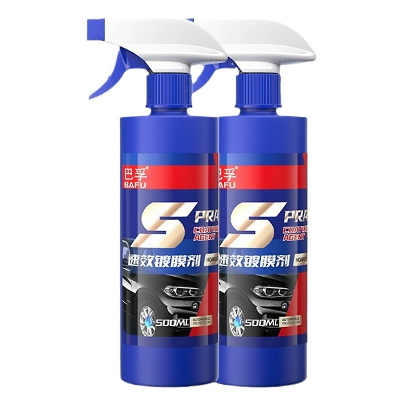 Спрей-покрытие Puluchi для быстрой защиты автомобиля: нанокристаллическое покрытие, воск для краски, водоотталкивающая глазурь для стекла