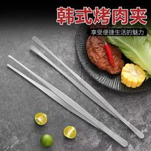 304���P��nʽ������Ӽ��L�����͸ߜ�ʳƷ���A����ʽBBQ��������