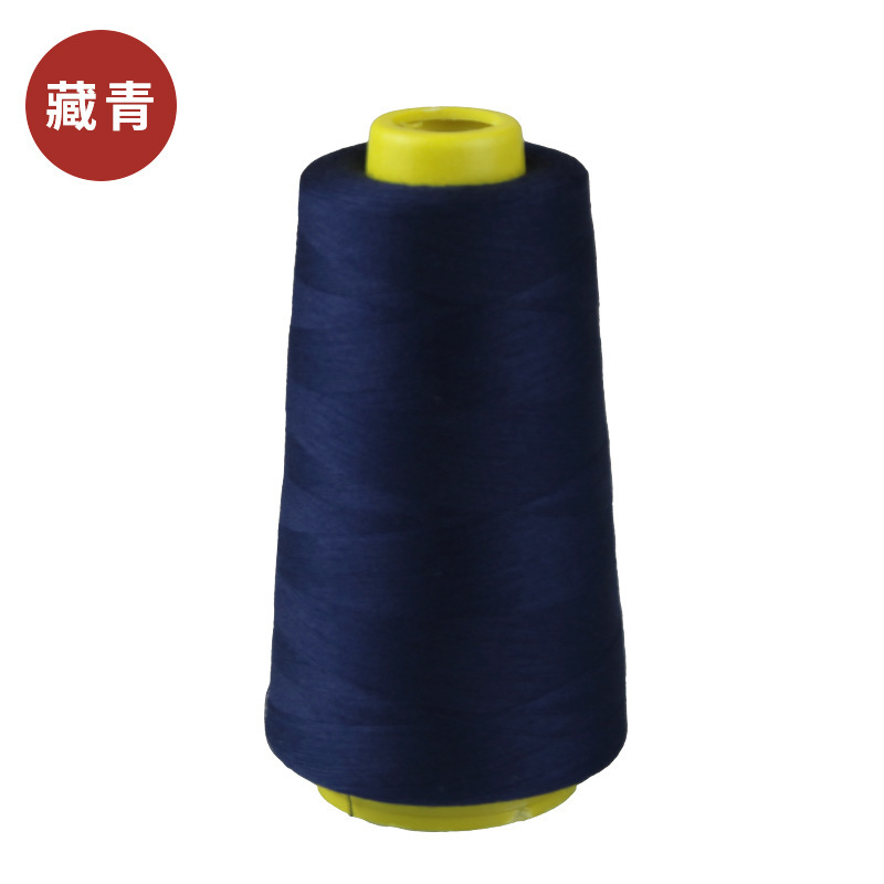 缝纫线宝塔线家用手缝细线彩色402白线涤纶缝衣线diy 手工线|undefined