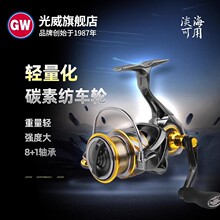 ����������HS��܇݆���·���O݆̼���p�����~��݆�������ô�Ͷ݆