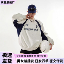 �ذ��A�I�l��Ů��ʽ�͹ų����ﶬײɫƴ�ӂ����OӋ�\�����e����Ů