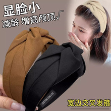 �ް���ʽ�����B픸߼����潻��l��ŮϴĘ���y�^����߅���l���^�