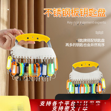 耳װ耳Ȧh|耳״ӛ耳׹P耳ױP耳׿