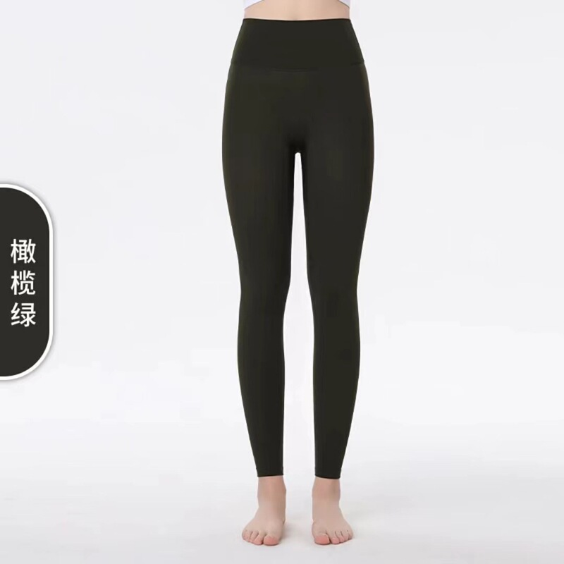 COHITUC/科途欧若风裸感瑜伽裤女春夏弹力收腹普拉提运动健身锦纶|undefined