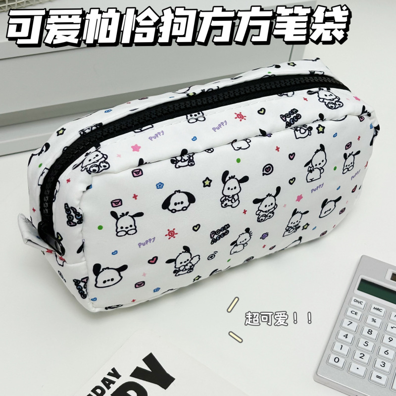 呆萌四叶草小猫方方笔袋ins可爱高颜值大容量学生铅笔文具收纳袋|undefined