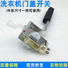 ȫ�Ԅ�ϴ�C�T�w�_�P���o�T�_�Pͨ���T�w���ְ�ȫ�T�_�P�S�����