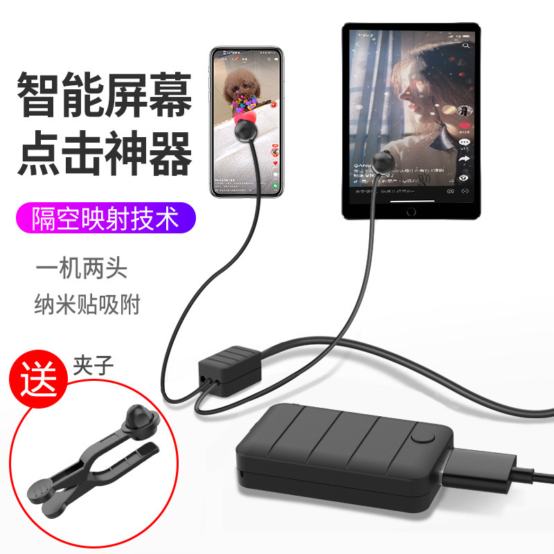 深圳市恒迈电子科技有限公司