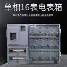 �S�ҹ������W��͸��PC����늱�����������12/16�����úБ����ˮ