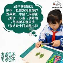 �����ֲ����Ⱦ�ֹ�diy���r�r�����~��ӡ���ϰ�Ⱦ�Ϲ��߷��z����