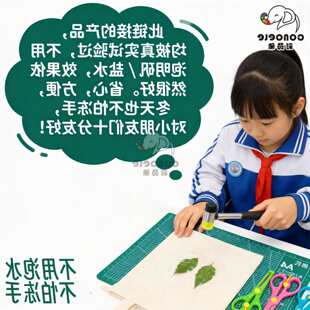 �����ֲ����Ⱦ�ֹ�diy���r�r�����~��ӡ���ϰ�Ⱦ�Ϲ��߷��z����