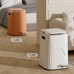 Large Household Kitchen Trash Can with Lid, Bathroom Large Capacity Pedal Slow-Close Trash Can, High Appearance
