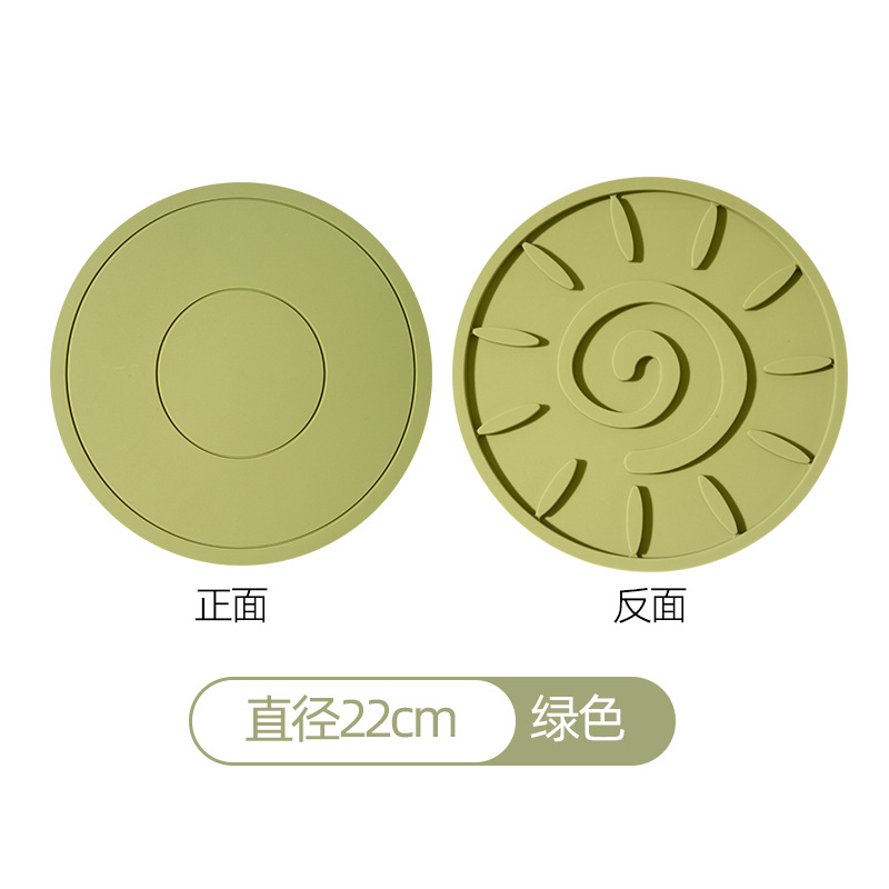 올리브 그린 단일 팩-직경 22CM