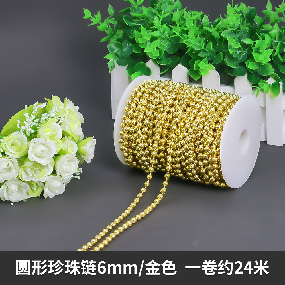 6mm 금(롤당 400g, 약 24m)