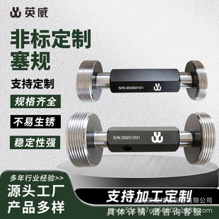 �ǘ��ݼy��Ҏ����ֹͨҎ���hҎ�⻬������Ҏ������Ҏ���ƴּ��z��