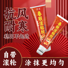 ���괺�Lճ�z�������z�o���z�N���zˮ���Lˢ�־��ٸ�200ml