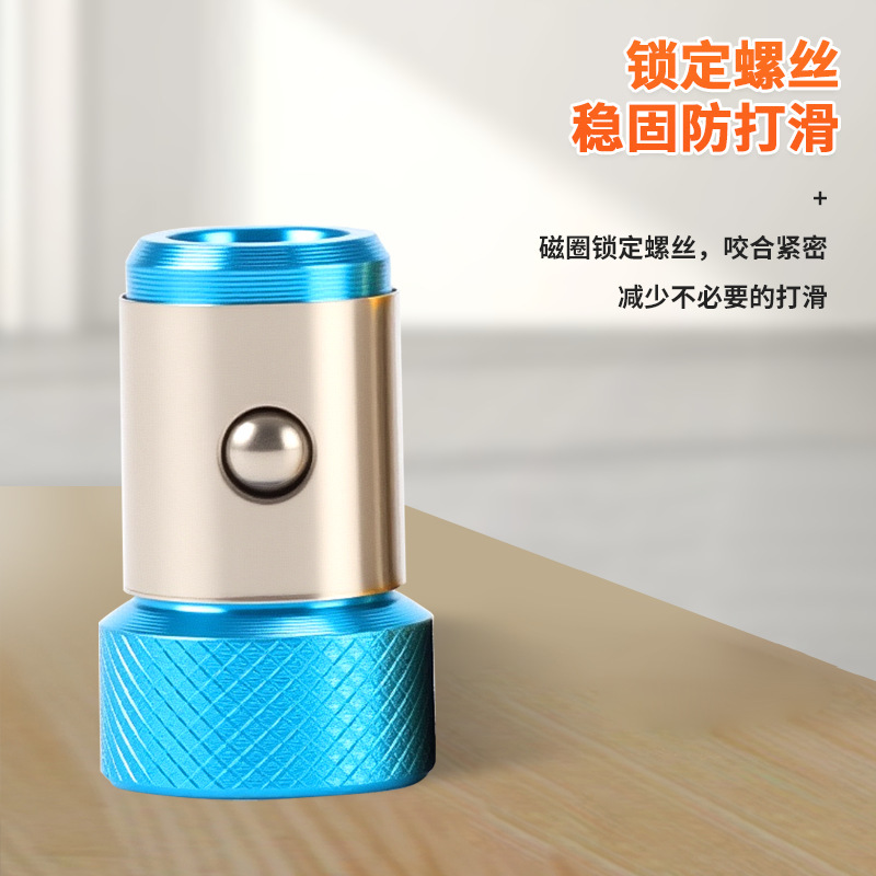 新しい磁気コイルのヘッドは磁器の速い磁気コイルの強い磁気リングの電動のドライバーと磁器の通用の磁気コイルを満たします。|undefined