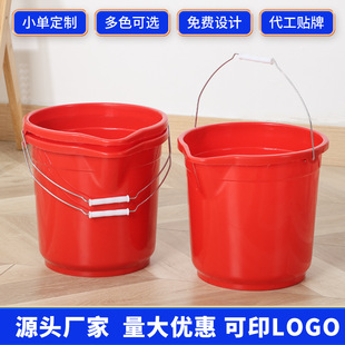 ���Ǝ���ˮͰ�tɫ����ˮͰ���Ã�șͰ��ӡLOGO�坍Ͱ�r�Y��Ʒ���l