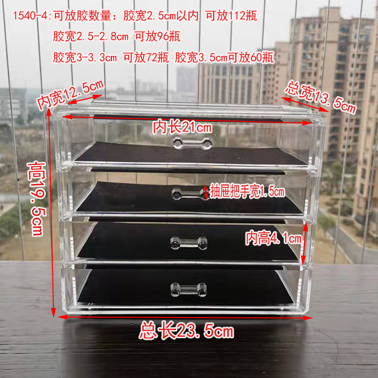 和風缶詰接着剤収納ボックスチェック柄ネイルアートドリルジュエリー引き出しオーガナイザーネイルアート用品デスクトップオーガナイザー