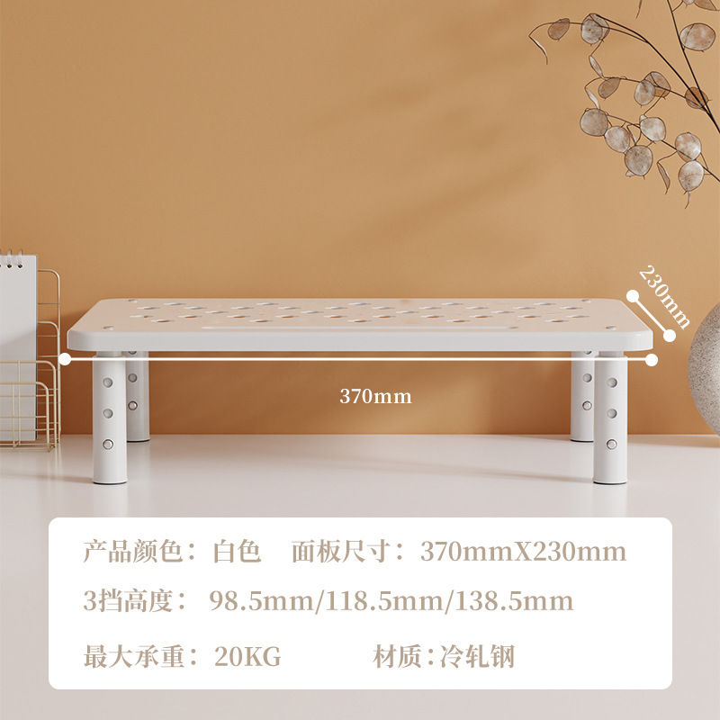 화이트 [3 속도 조절]]