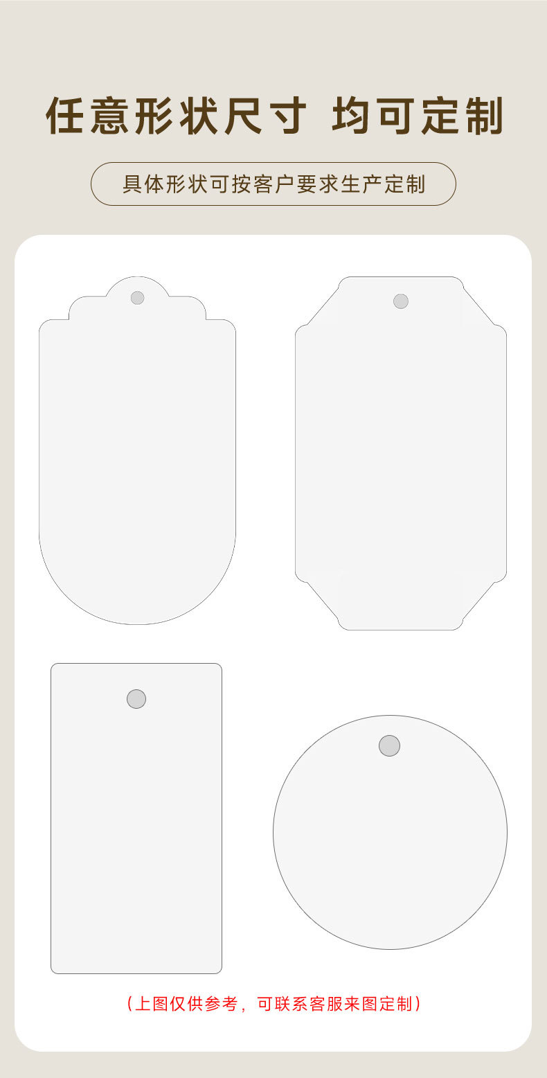 保暖内衣吊牌_07