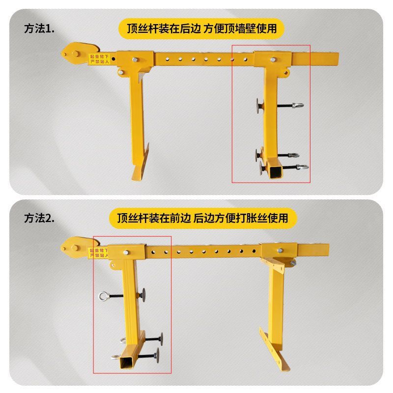宏工骑马便携式小型吊机家用装修室内外如意防盗网门窗玻璃起重机