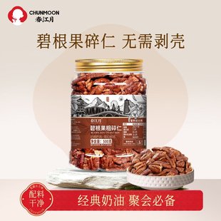 �����±̸������������̲�決��ʳ�L�۹��ʸɹ��Թ���؛ɢ؛���l