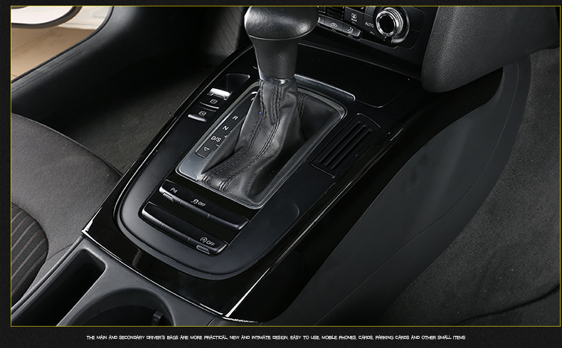 Suitable for Audi 09-16 A4L/A5S4S5Q5SQ5 gear panel decoration sticker central control gear frame interior trim