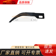 ��������Canter 91�ż��ż������ MC139352 MC13935