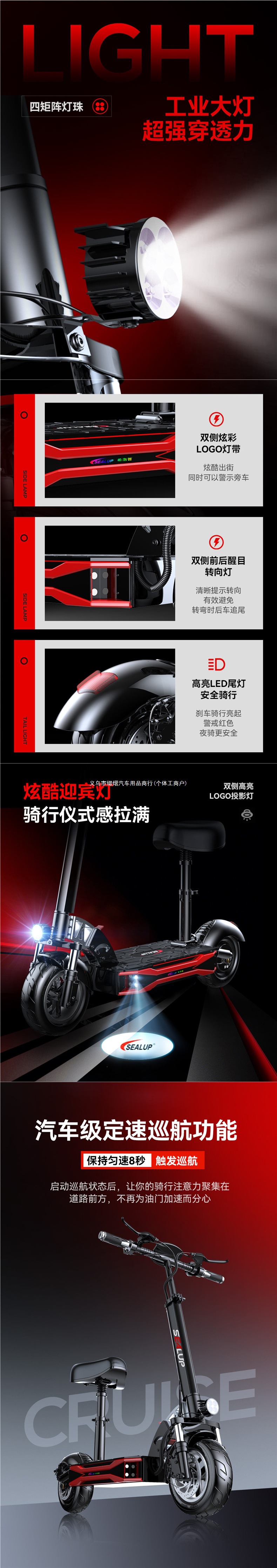 Hilop electric scooter, electric folding vehicle, small two-wheeled mini adult electric scooter