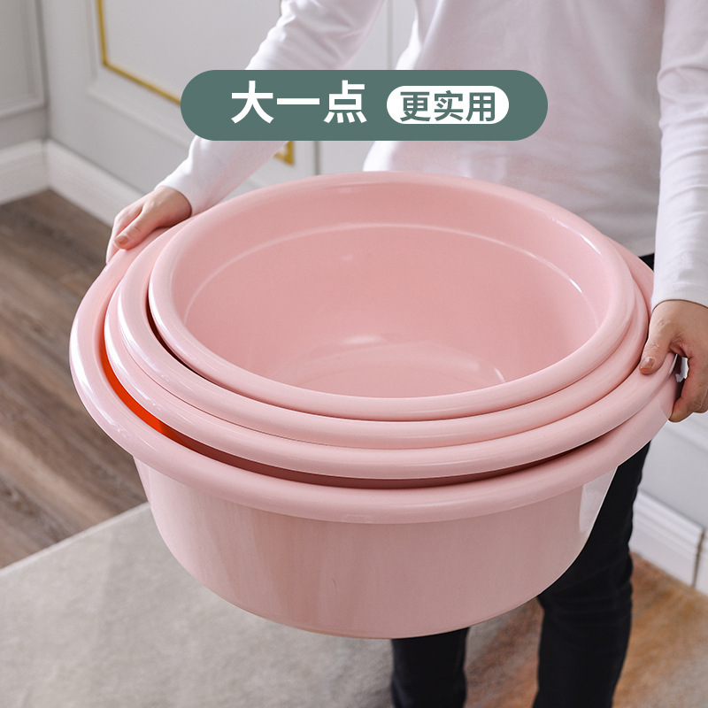 Washbasin for laundry for home use for students