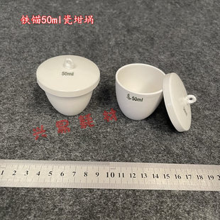��ɽ���� ���� �F�^   50ml���w�մ����