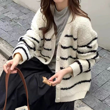 韩系温柔风圈圈纱条纹毛衣外套女秋东V领宽松百搭针织开衫女 1455