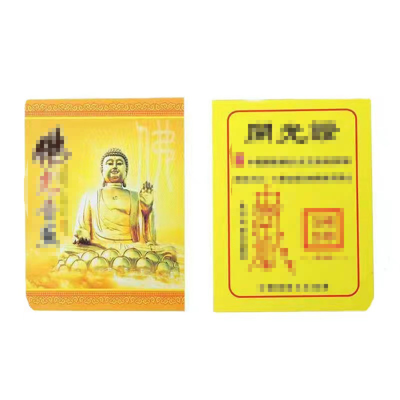 c75f45488c9cd3fa959cb03690643a