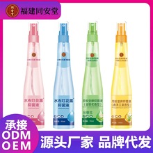 ��é���ݽ��y����¶ˮ���l�ݱ���¶ˮ���F��ƷԴ�^���S