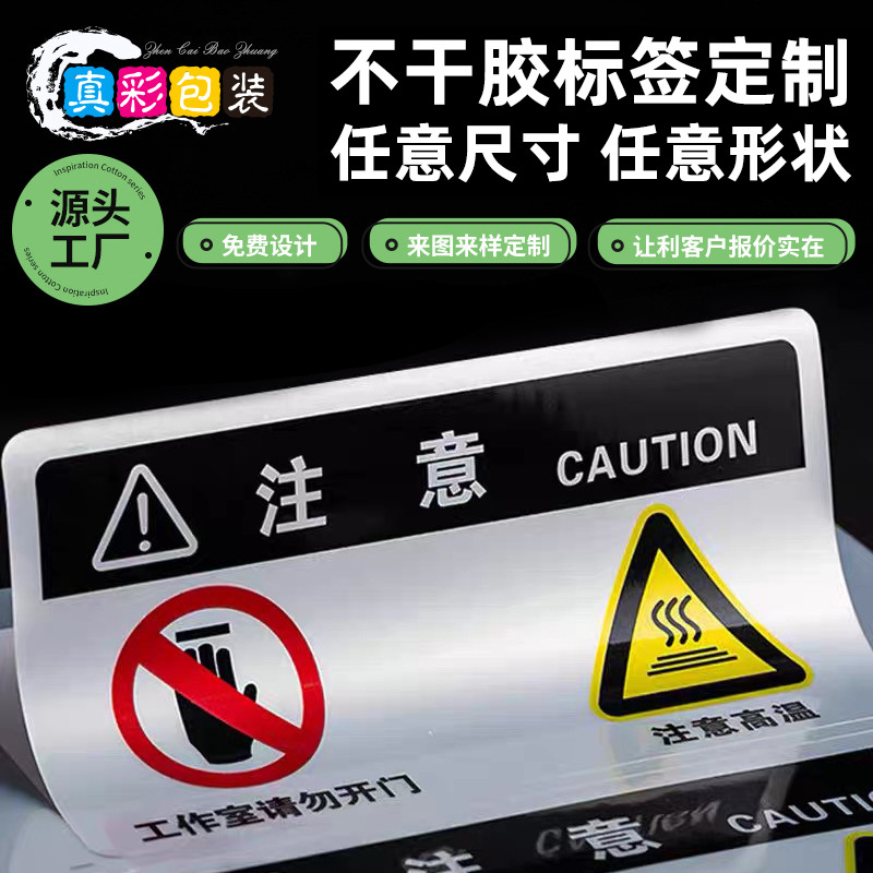 微信图片_20251031165616_211_80