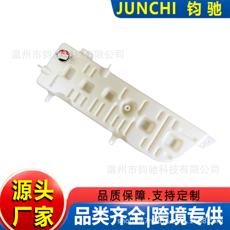 F81Z8A080Aa Is Suitable for 2000-2003 Ford F12000 F14000 F16000 Radiator Tank