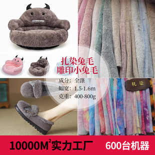 ��r����ȾС��ë ��ӡС��ë��ӡ��ë�q�ε���ë�˰ךW������
