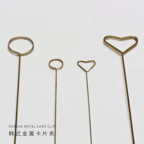 Brilliant metal card flower arrangement shop bouquet flower arrangement flower packaging materials production material metal card arrangement