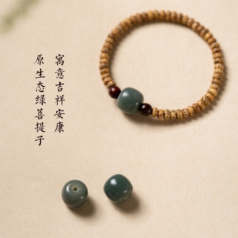 天然星月菩提手串旧型珠手串女仏珠菩提根細手飾り甘美復古風|undefined