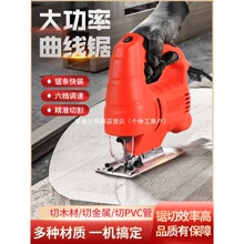 С��늄�ľ�����������늄�䏗l�D�Q�^������f��ľ����R����