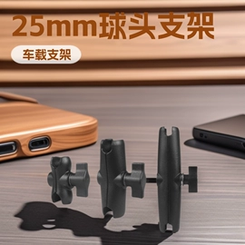 摄影摄像器材;运动摄像配件;摄影云台