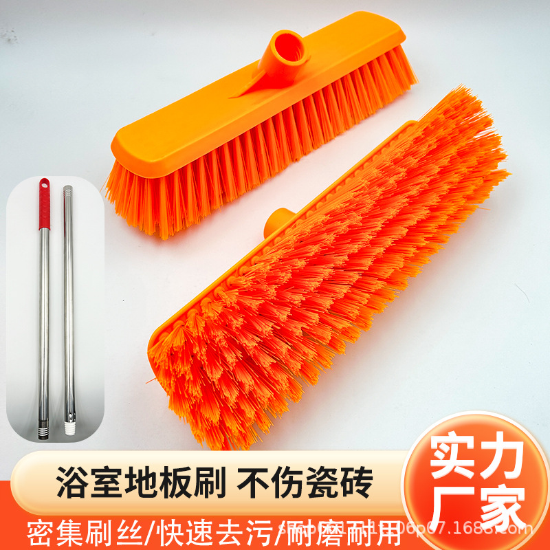 cepillo de piso cepillo de baño cepillo de piso esquina muerta limpia artefacto de baño lavabo de piso mango largo pelo suave doméstico