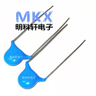 Capacitor 400V 471M 470PF X1 Y1 High Voltage Tile Safety Gauge Y Capacitor